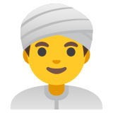 Мъж с тюрбан - Noto Color Emoji