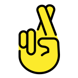Стискане на палци - OpenMoji