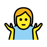 Свиване на рамене - OpenMoji
