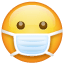 Емоджи с маска U+1F637 Емоджи с маска U+1F637