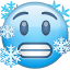 Синьо лице U+1F976 Синьо лице U+1F976