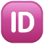 ID символ Whatsapp U+1F194 ID символ Whatsapp U+1F194